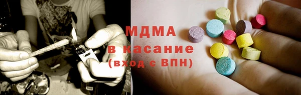 MDMA Алзамай